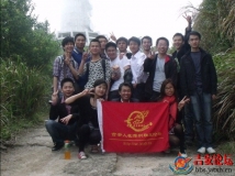 熱烈慶祝吉安人在深圳聯(lián)盟群“相約仙湖”活動圓滿成功