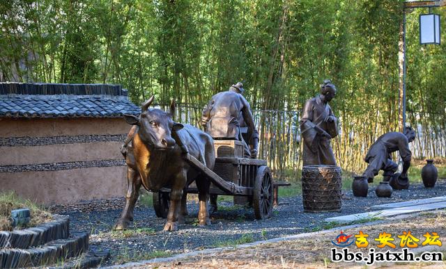 吉州窯國家考古遺址公園