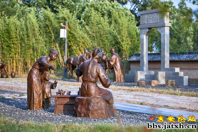 吉州窯國家考古遺址公園