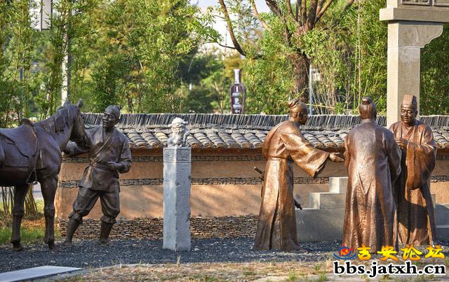 吉州窯國家考古遺址公園