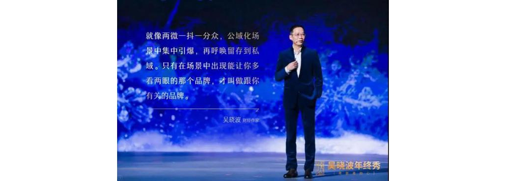 15.9億塊手機(jī)屏幕不敵分眾 83%盛行廣告語(yǔ)“電梯制造”