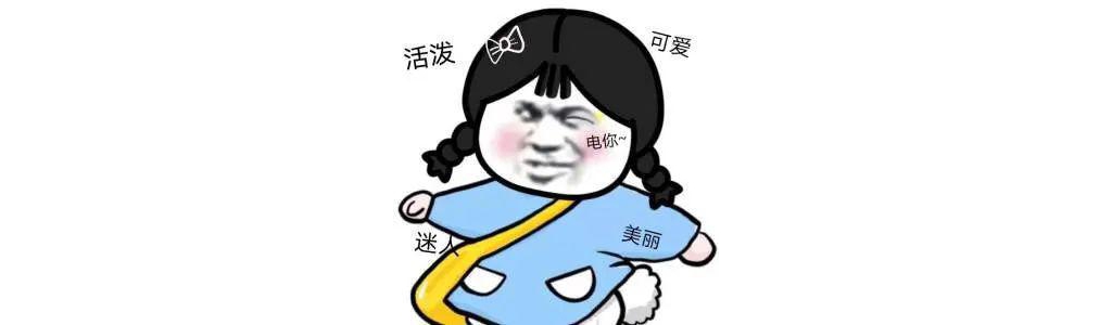 手機(jī)前置測(cè)評(píng) 這些大牌粉底液的濾鏡終于藏不住了