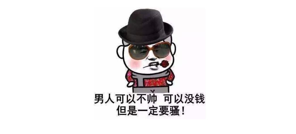 幽默笑話，前天剛買的手機(jī)掉了，被一男生撿到