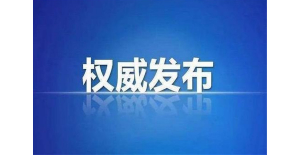 斷網(wǎng)限時都沒用？怎樣防止孩子假期手機(jī)上癮