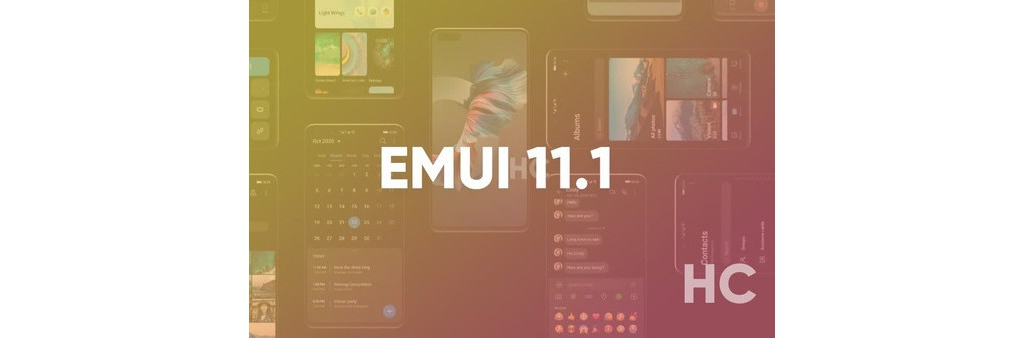 3月這些手機(jī)或升級(jí)至EMUI11.1