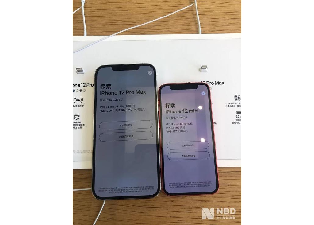 天下上最小巧5G手秘密停產(chǎn)了？網(wǎng)友：手小的人怎么辦