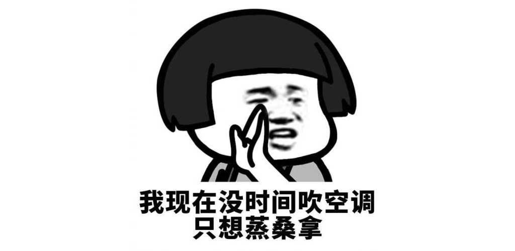 開心一笑：一天上課，同桌偷偷玩手機，恰好被在課堂表面巡視的班主任發(fā)現(xiàn)