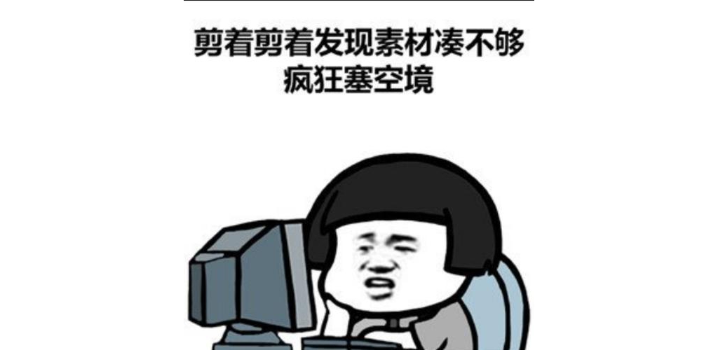 笑話段子：上課時，哥們玩手機被捉了，老師把手機收了，然后....