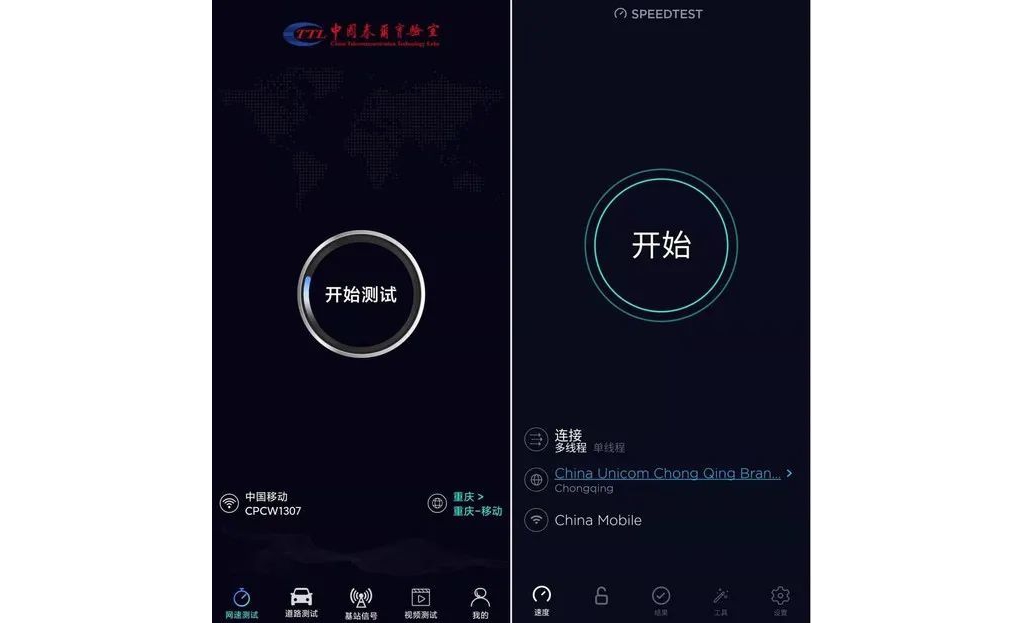 錯(cuò)失紅包怪手速？也有大概是手機(jī)信號的鍋