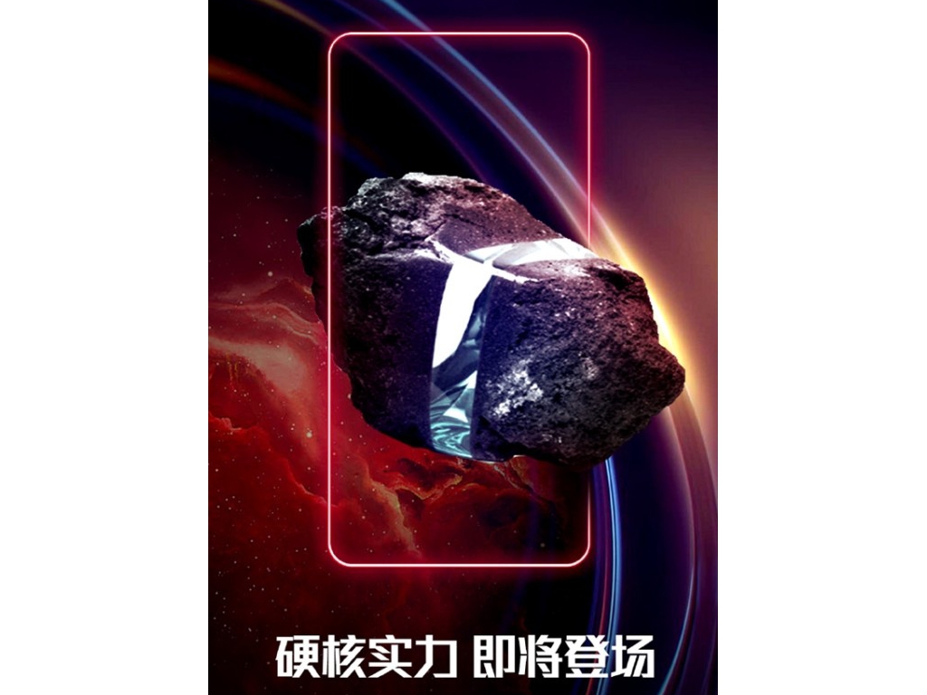 ROG游戲手機(jī)5公布：史上電量最大的驍龍888旗艦