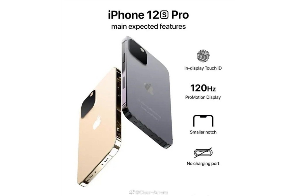 傳新iPhone“砍掉”充電口，手機(jī)無孔化期間將至？