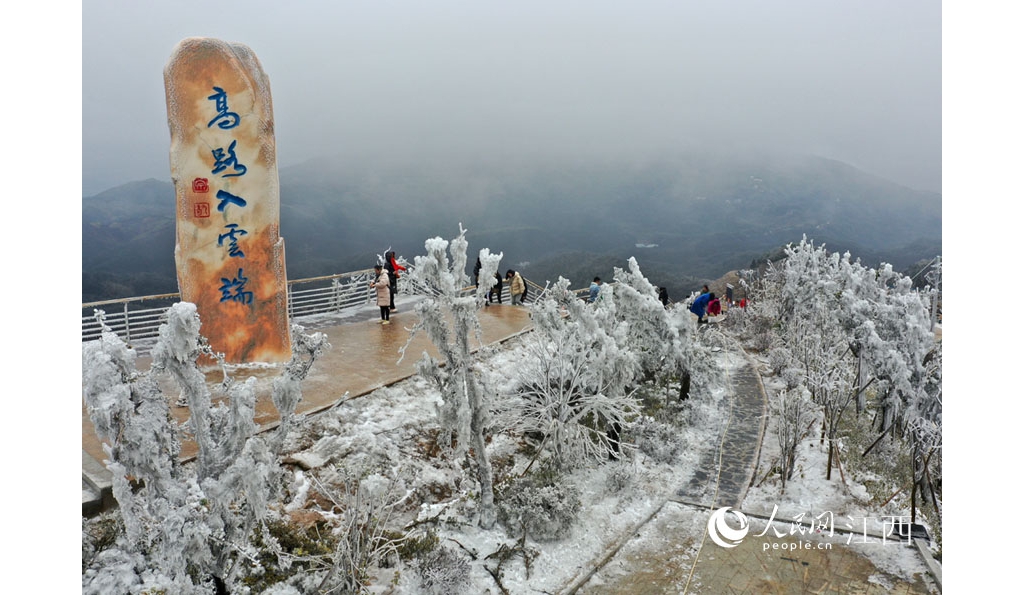 降雨雪、氣鼓鼓溫低 南昌梅嶺洗藥湖好像冰雪世界