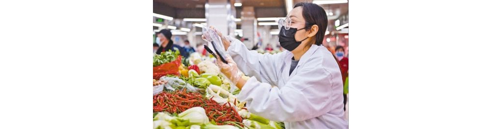 菜市場里的“幸福味道”（新時期畫卷）